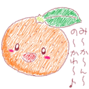 o5.png